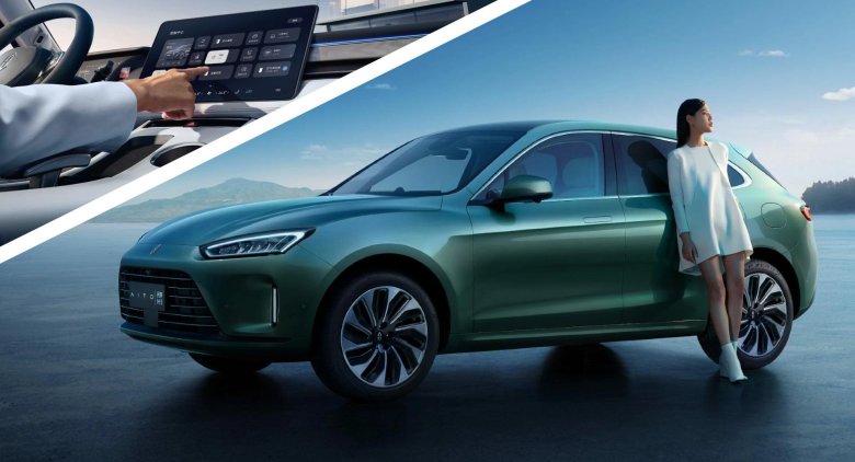 Хуавей автомобиль