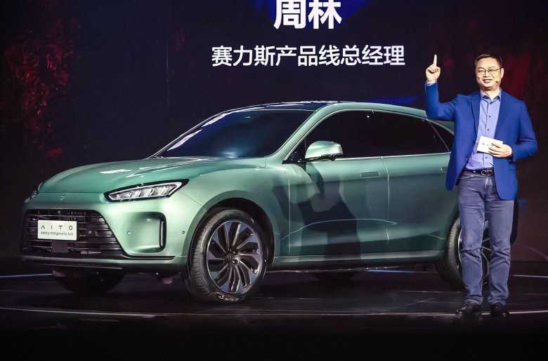 Китайская электромобиль