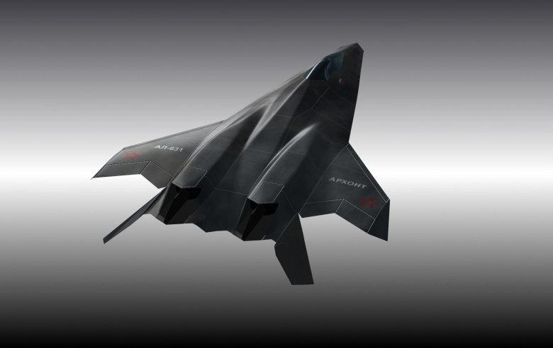 Архонт истребитель 6-го поколения