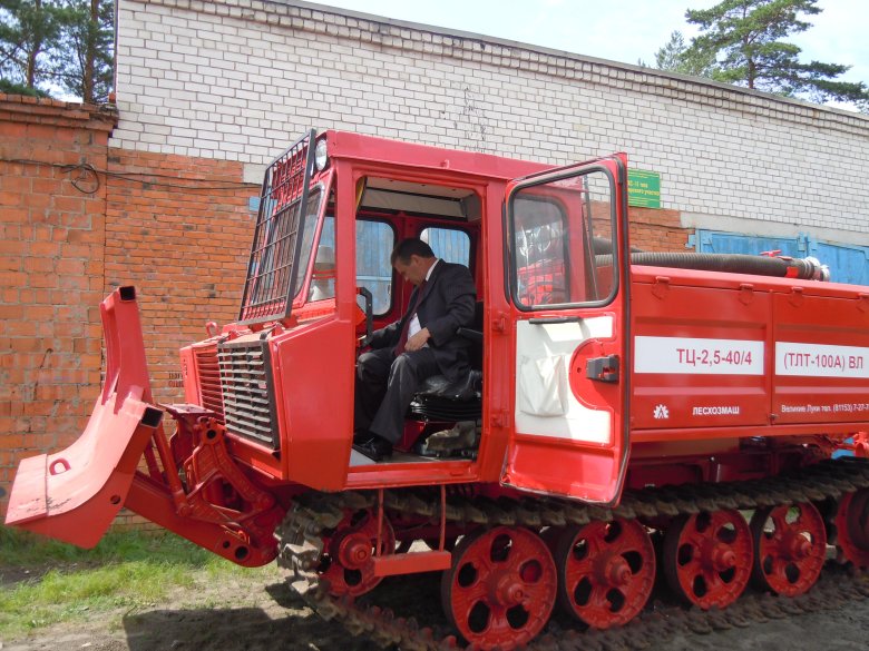 Онежец 300 трактор