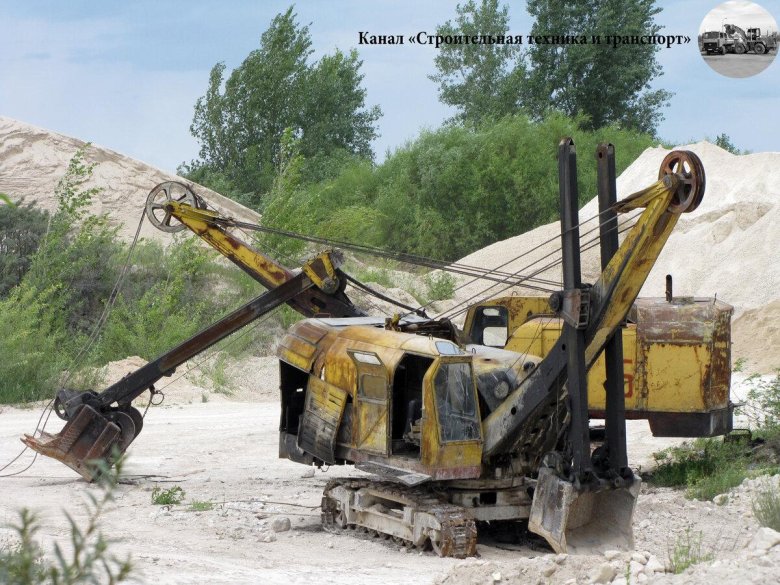 Экскаватор из советского союза