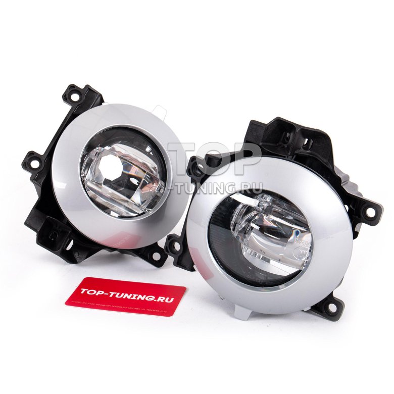 Комплект противотуманные фары