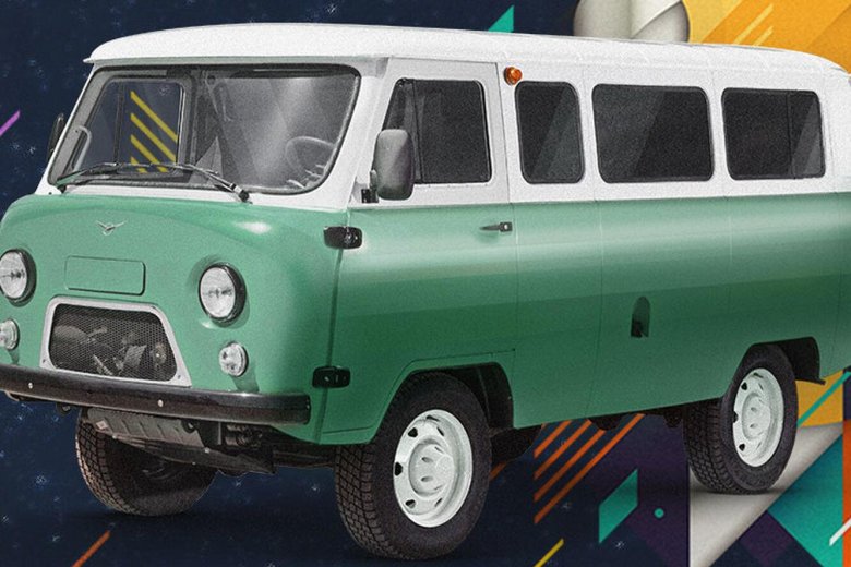 Уаз буханка юбилейная