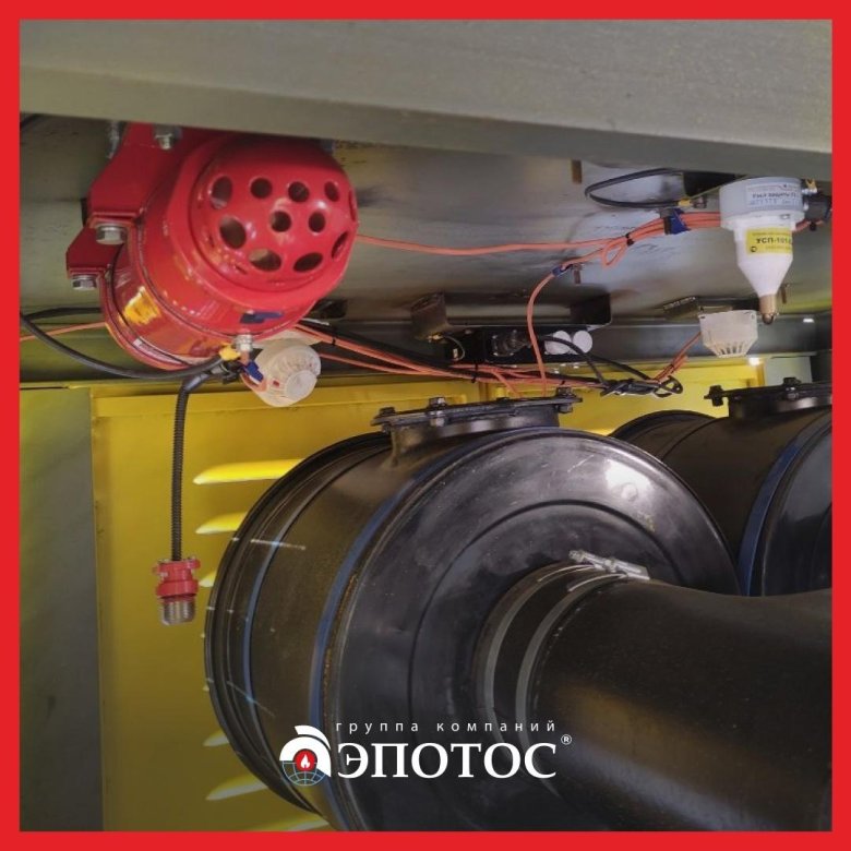 Автоматические системы пожаротушения