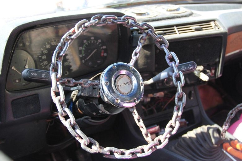 Руль из цепи