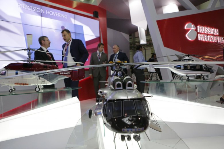 Ао вертолеты россии