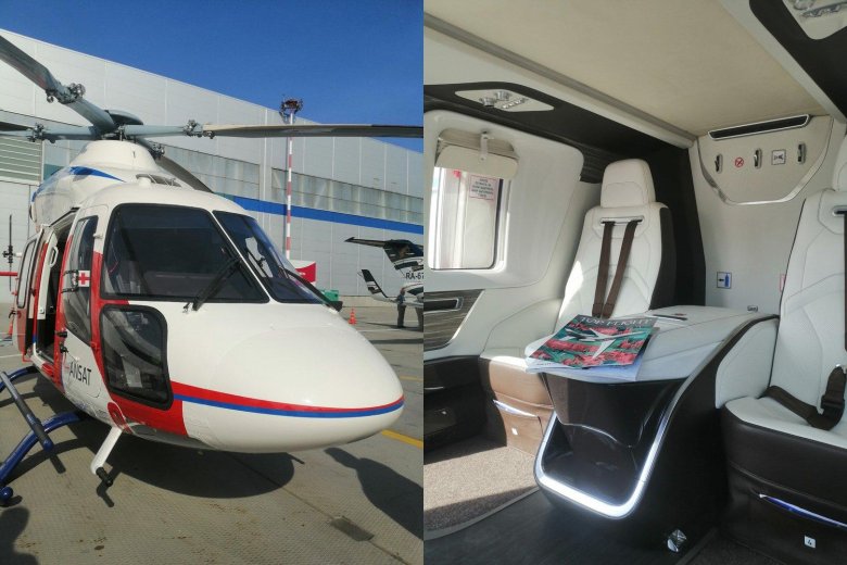 Вертолет ансат