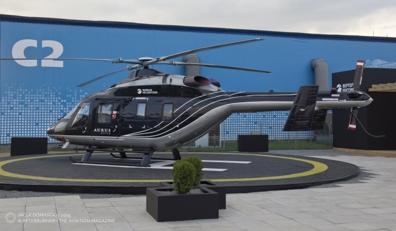 Вертолет ансат аурус