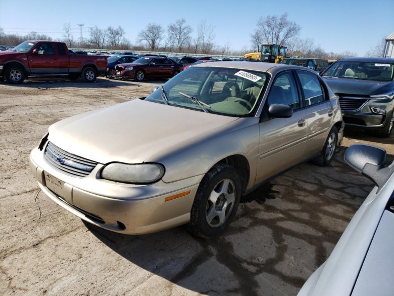 1999 oldsmobile cutlass