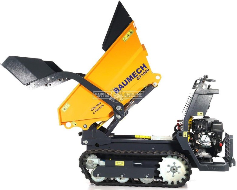 Мини-думпер baumech gt-1000