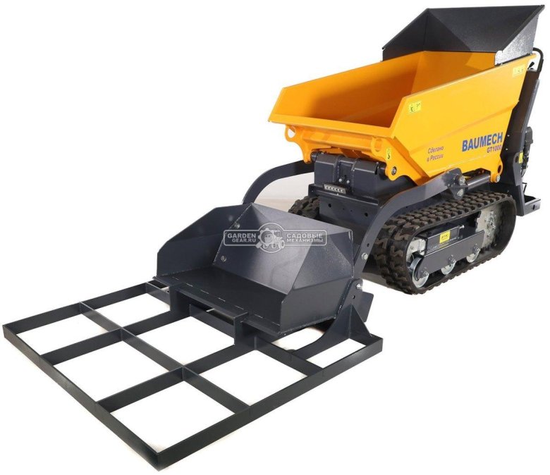 Мини думпер