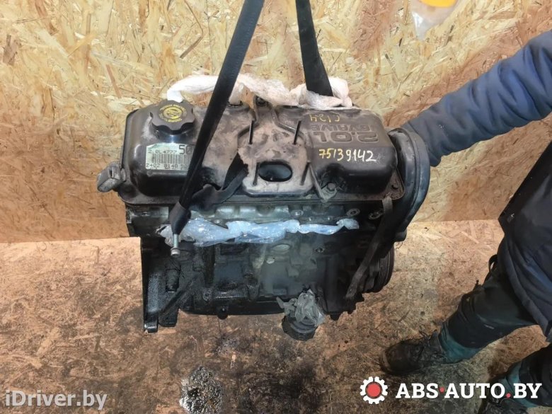 Двигатель в сборе