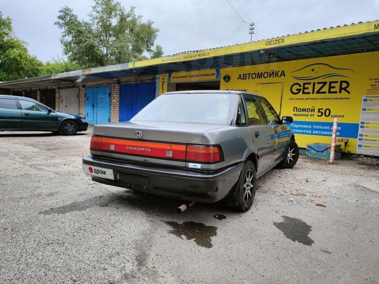 Honda concerto 1992