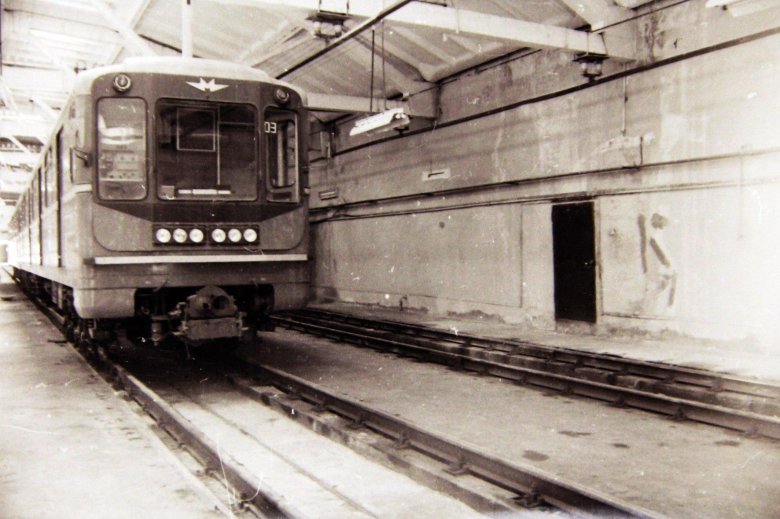 81-718/719 вагон метро