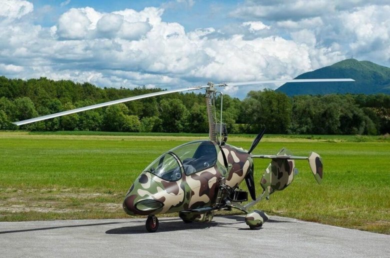 Автожир a560-g2