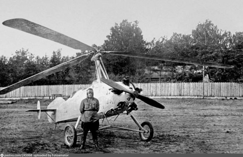 Автожир цаги а-12