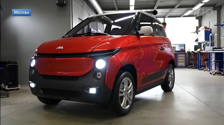 Электромобиль российского производства