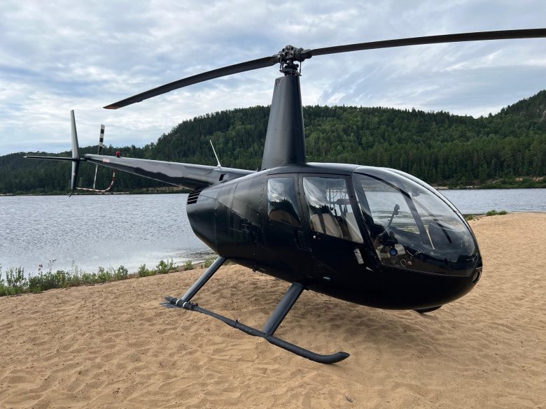 Robinson r44 raven ii