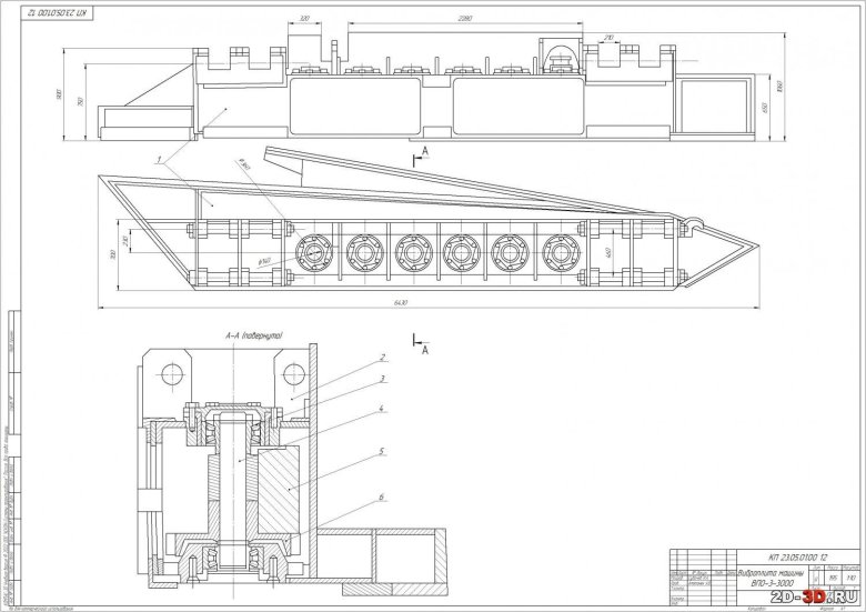 Виброплита впо-3000
