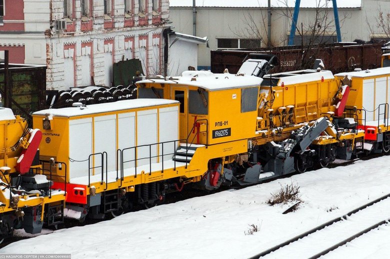 Путевая машина рпб