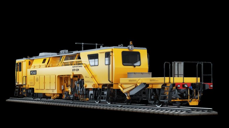 Выправочно-подбивочно-рихтовочная машина впр-02м