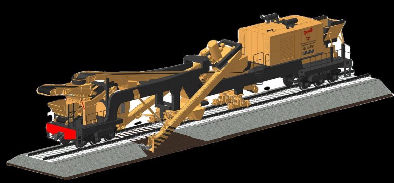 Машина кюветно-траншейная мкт 1п