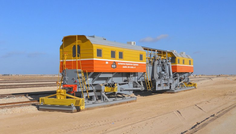 Путевая машина