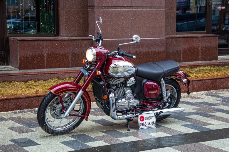 Jawa 300 cl