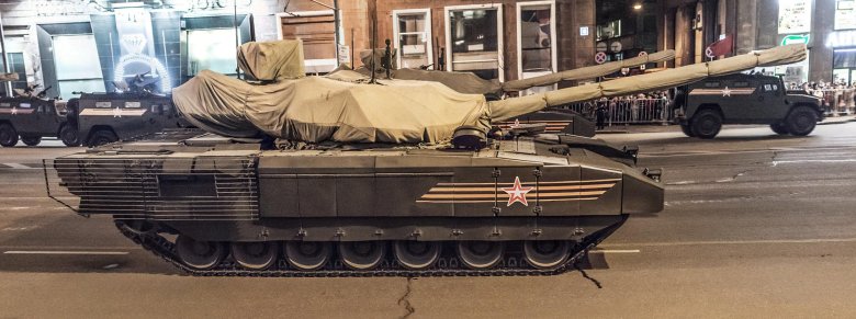 Танк т 14 армата