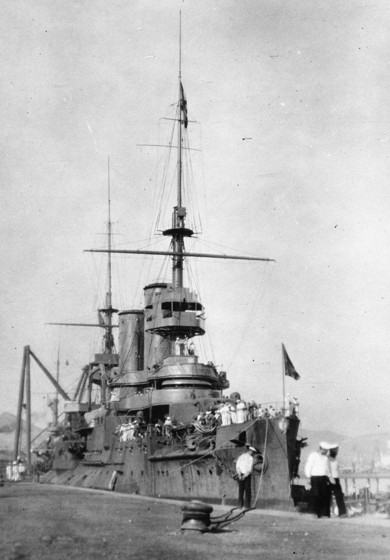 Эскадренный броненосец слава