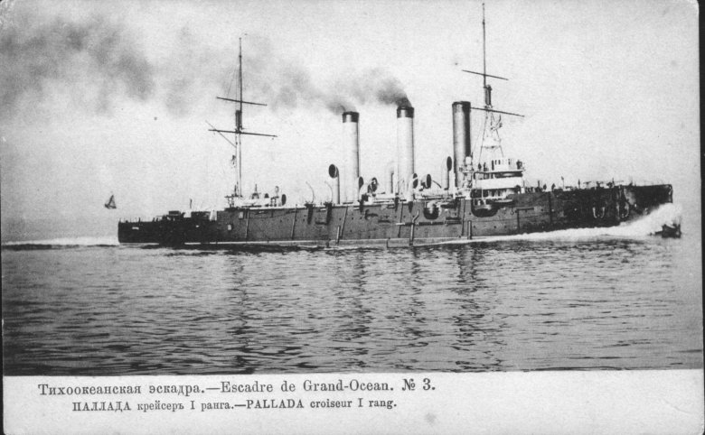 Крейсер паллада 1904 год