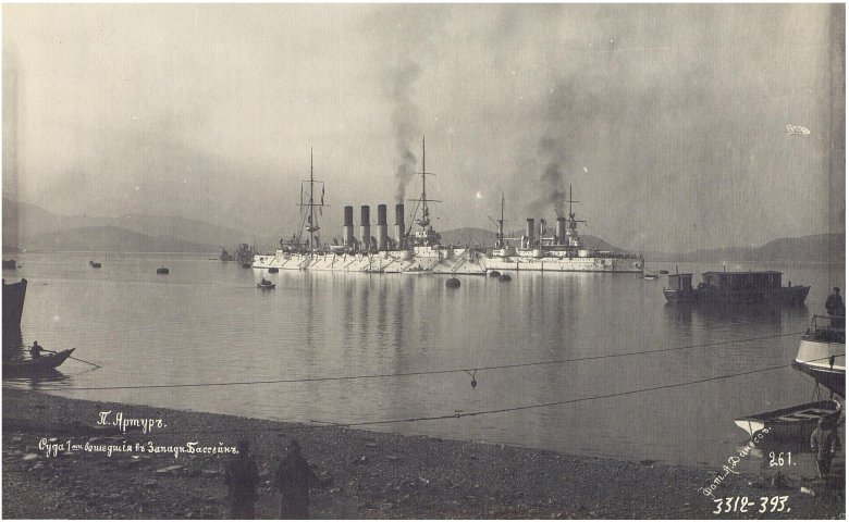 Варяг бронепалубный крейсер