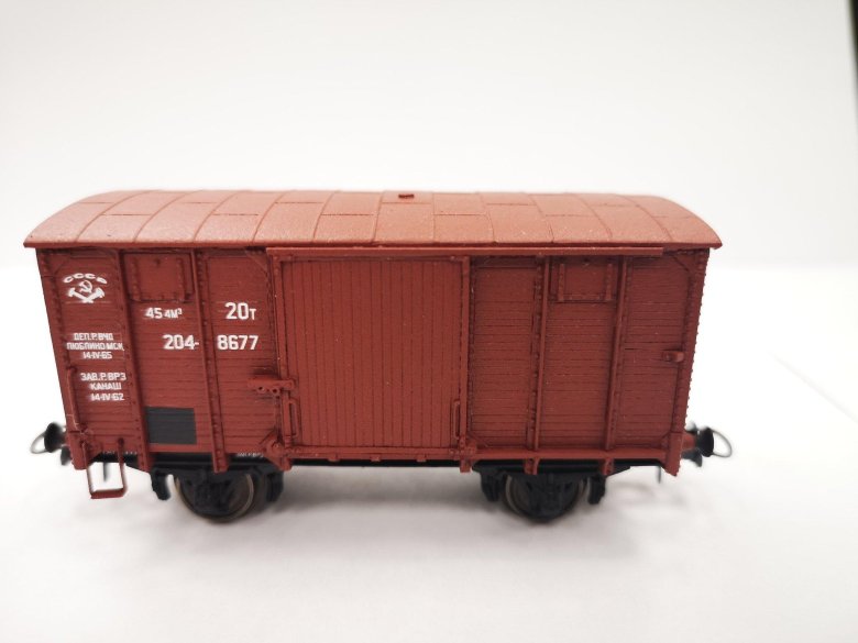 Вагоны грузовые