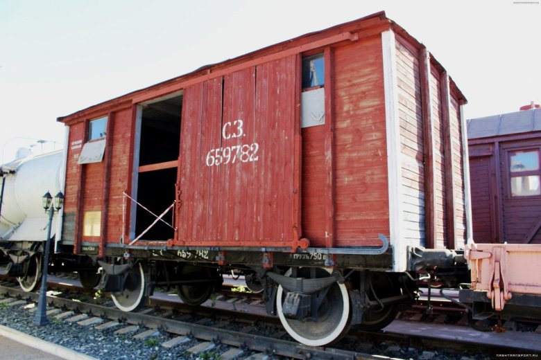 Теплушка вагон