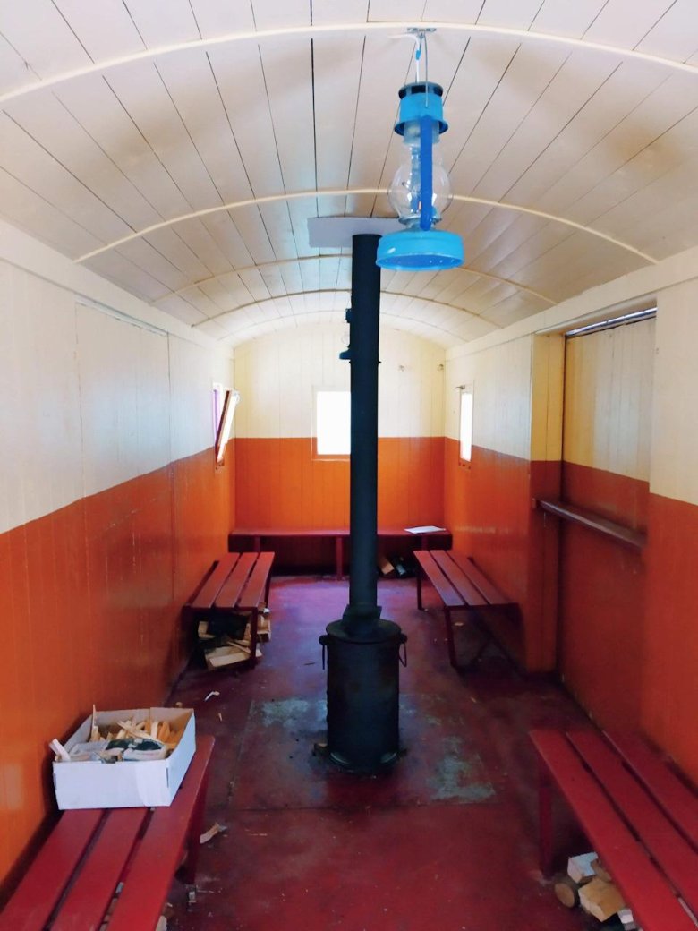 Вагон жилой