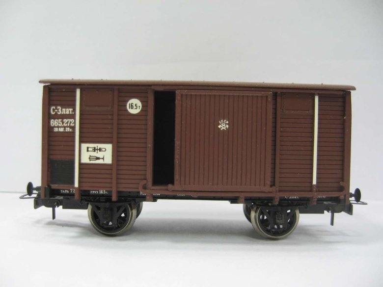 Крытый вагон roco 66646