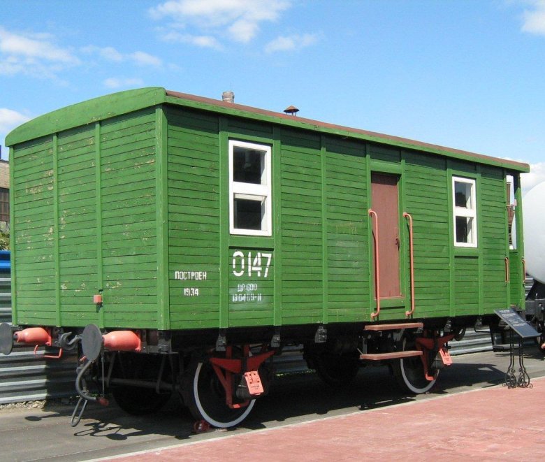 Вагон теплушка пассажирский