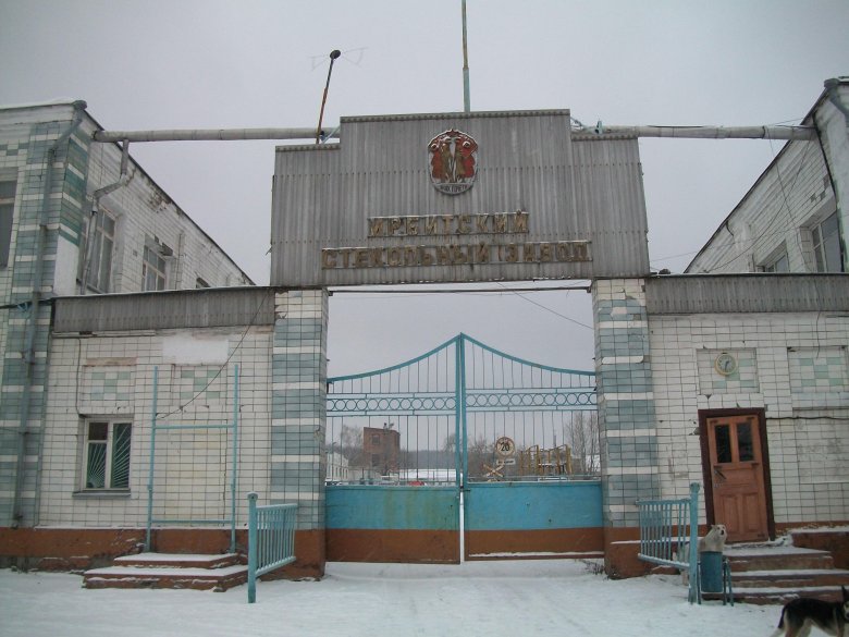 Стекольный завод ирбит