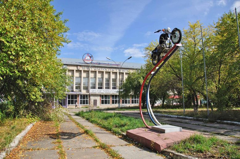 Ирбитский мотоциклетный завод