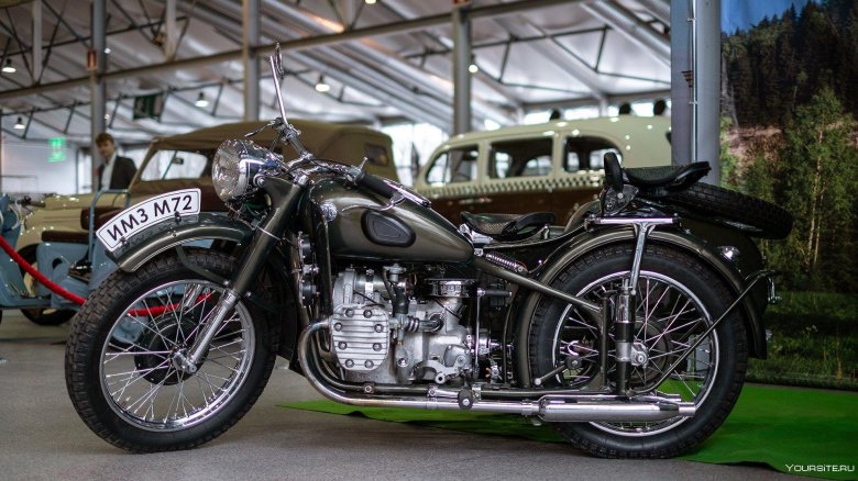 Мотоцикл имз м-72