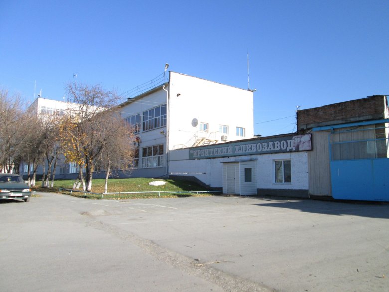 Завод ирбит