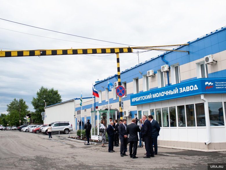 Суетин сергей васильевич ирбитский молочный завод