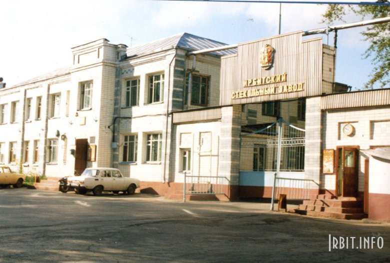 Машиностроительный завод брянск