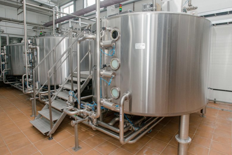 Авида молочный комбинат