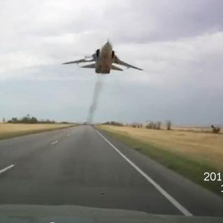 Бомбардировщик су 24