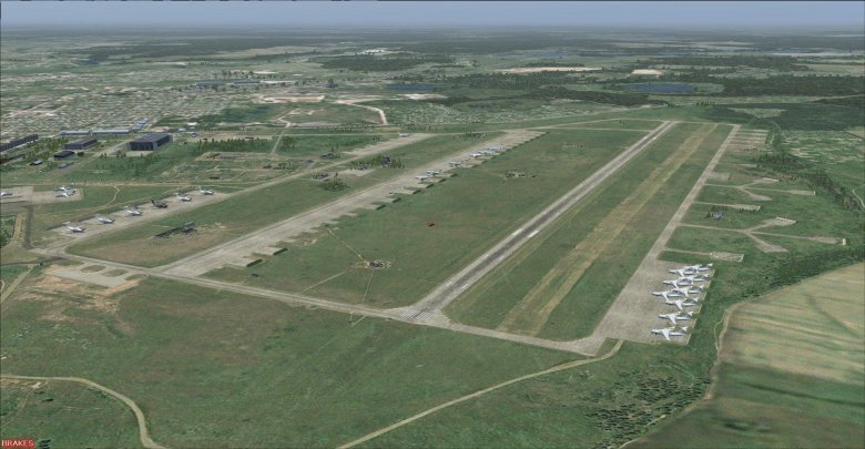 Аэродром иваново