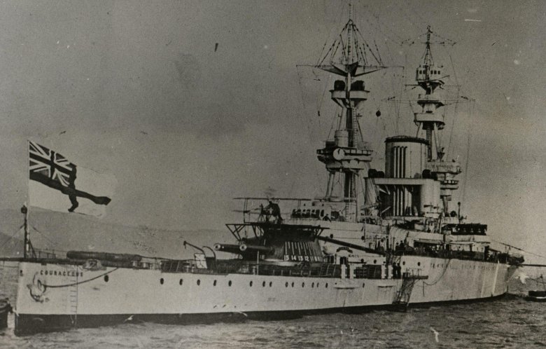 Линейный крейсер корейджес