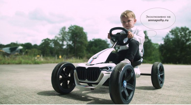 Веломобиль berg reppy bmw