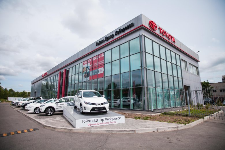 Тойота центр хабаровск
