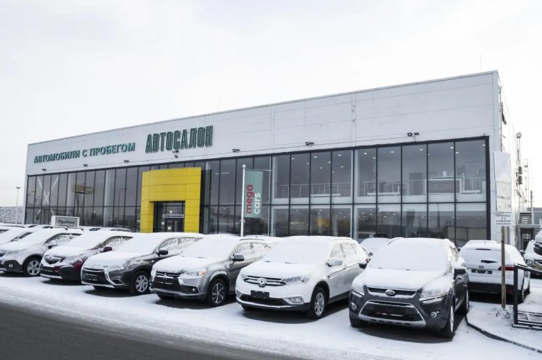 Автосалон тюмень автоград